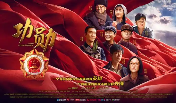 雪中悍刀行第二部剧情解析横幅海报